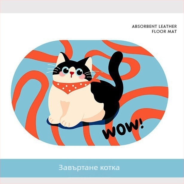 Diatomaceous Earth Mat - карикатурен принт, сладки животни, квадратна форма, миещ се, за баня и антре