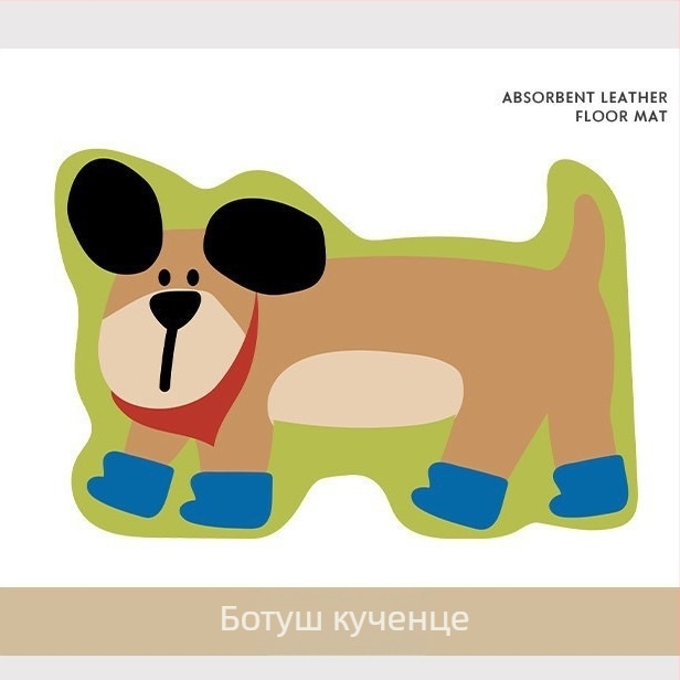 Diatomaceous Earth Mat - карикатурен принт, сладки животни, квадратна форма, миещ се, за баня и антре