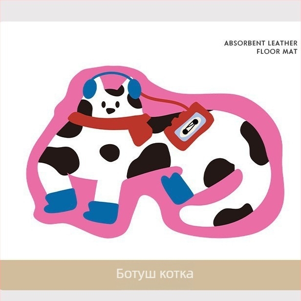 Diatomaceous Earth Mat - карикатурен принт, сладки животни, квадратна форма, миещ се, за баня и антре