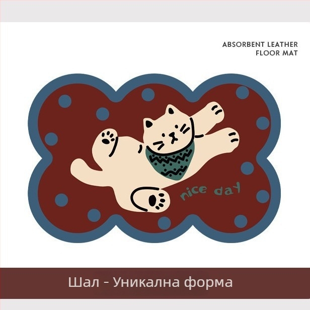 Diatomaceous Earth Mat - карикатурен принт, сладки животни, квадратна форма, миещ се, за баня и антре