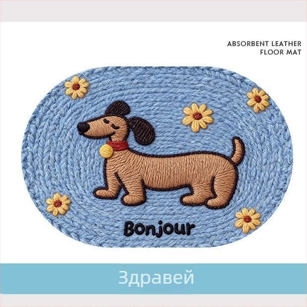 Diatomaceous Earth Mat - карикатурен принт, сладки животни, квадратна форма, миещ се, за баня и антре