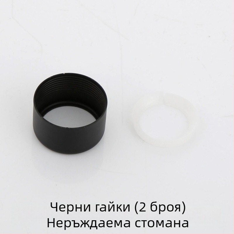 Душ колона – горна връзка за пръскалник в баня, 4‑щептен универсален шарнир с гайка и въртящ се шар