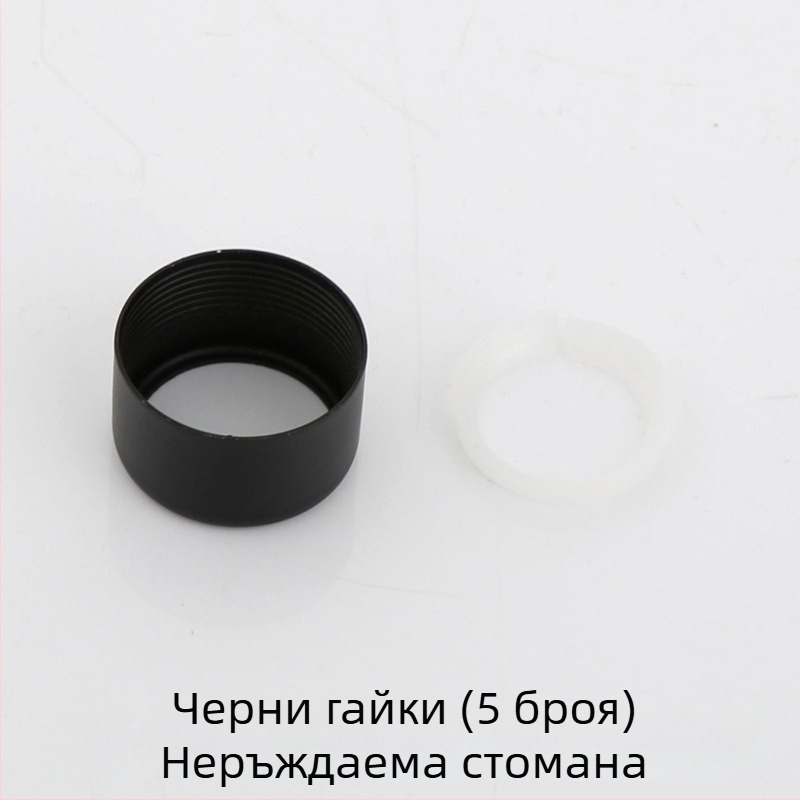 Душ колона – горна връзка за пръскалник в баня, 4‑щептен универсален шарнир с гайка и въртящ се шар