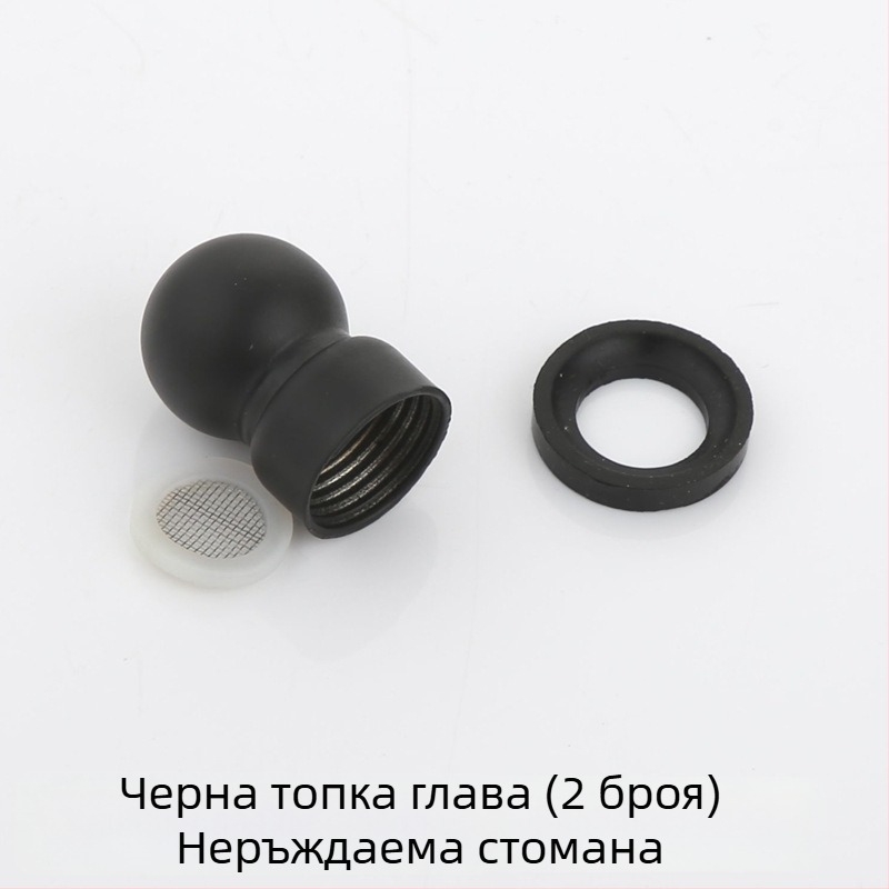 Душ колона – горна връзка за пръскалник в баня, 4‑щептен универсален шарнир с гайка и въртящ се шар