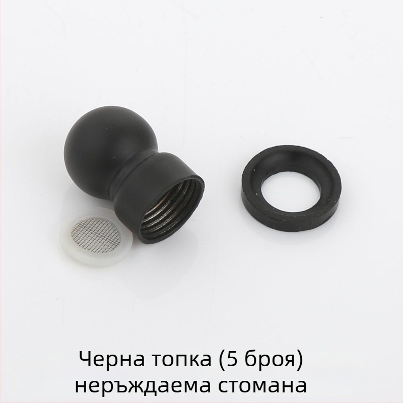 Душ колона – горна връзка за пръскалник в баня, 4‑щептен универсален шарнир с гайка и въртящ се шар