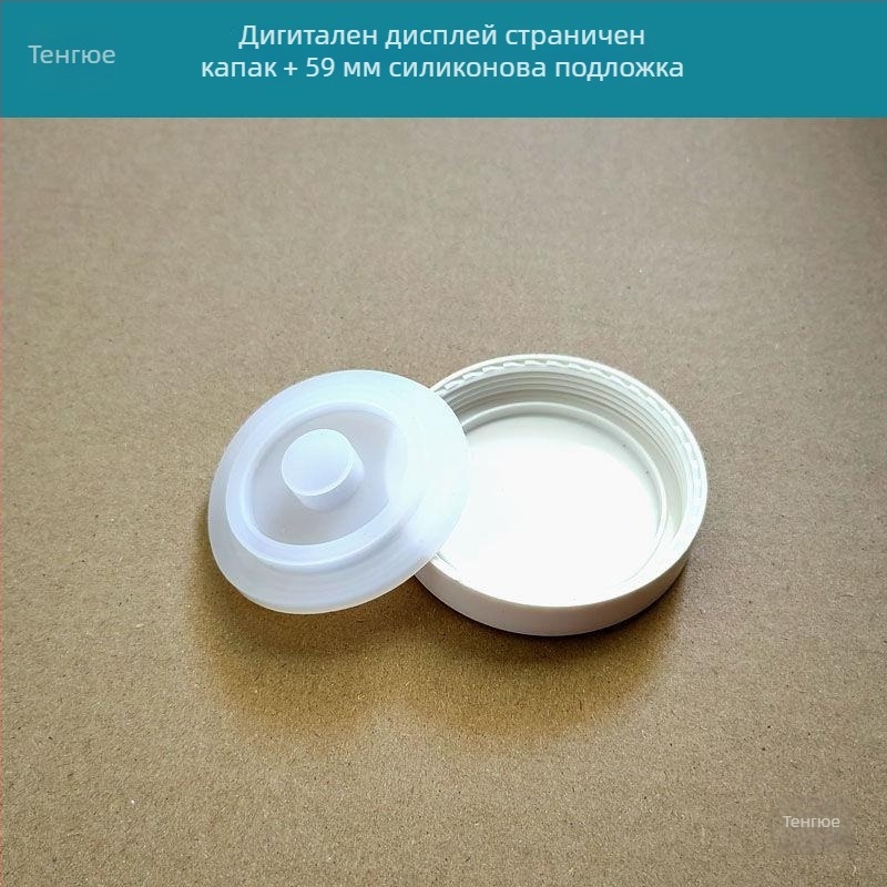 Електрически кран за гореща вода – ремонтна пластмасова капачка, аксесоари, странична уплътняваща капачка, кръгъл пръстен против замръзване