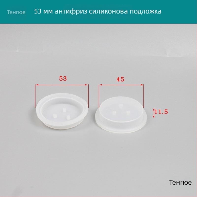 Електрически кран за гореща вода – ремонтна пластмасова капачка, аксесоари, странична уплътняваща капачка, кръгъл пръстен против замръзване
