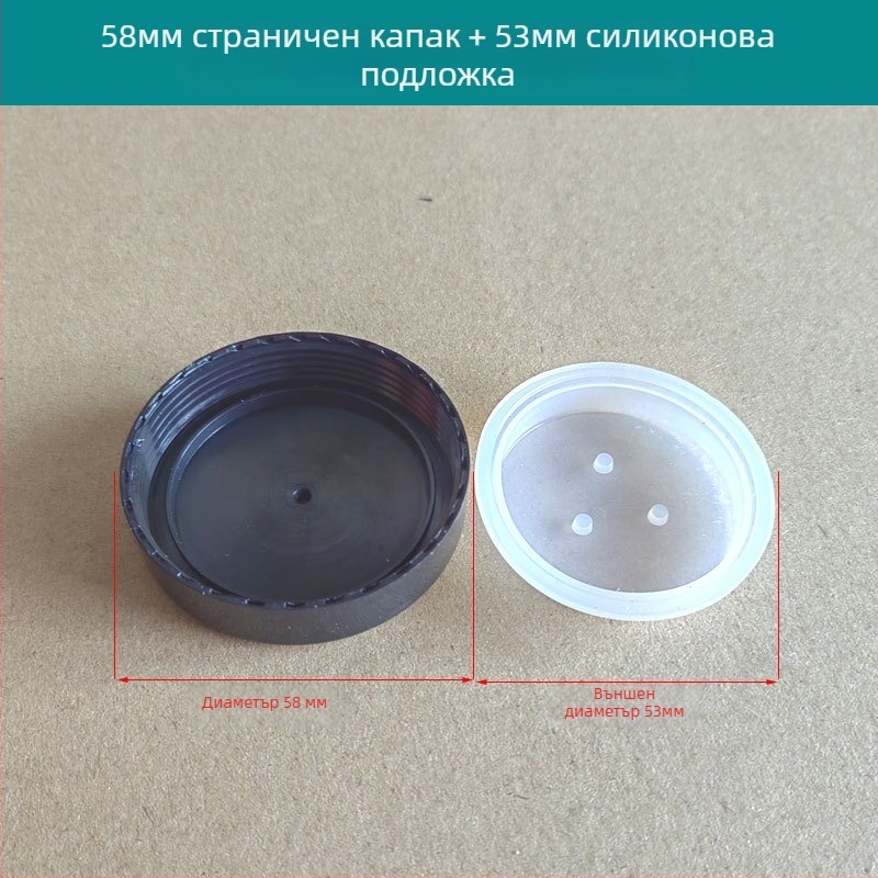 Електрически кран за гореща вода – ремонтна пластмасова капачка, аксесоари, странична уплътняваща капачка, кръгъл пръстен против замръзване