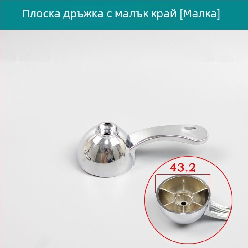Електрически кран за гореща вода – ремонтна пластмасова капачка, аксесоари, странична уплътняваща капачка, кръгъл пръстен против замръзване