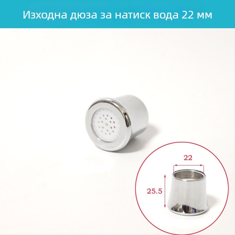 Електрически кран за гореща вода – ремонтна пластмасова капачка, аксесоари, странична уплътняваща капачка, кръгъл пръстен против замръзване
