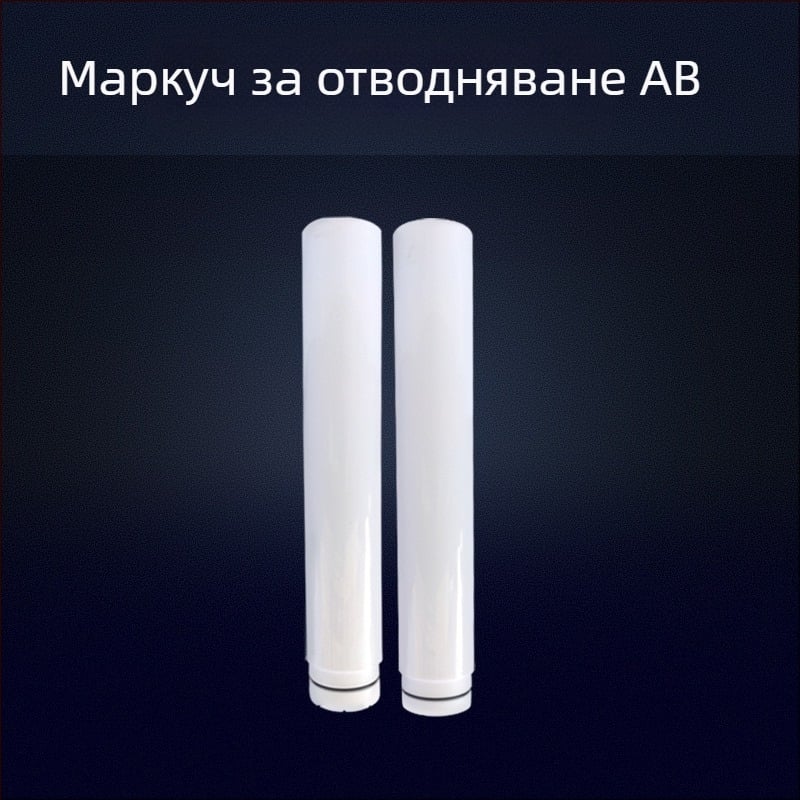Дренажна тръба за воден резервоар на клектоалет с уплътнение