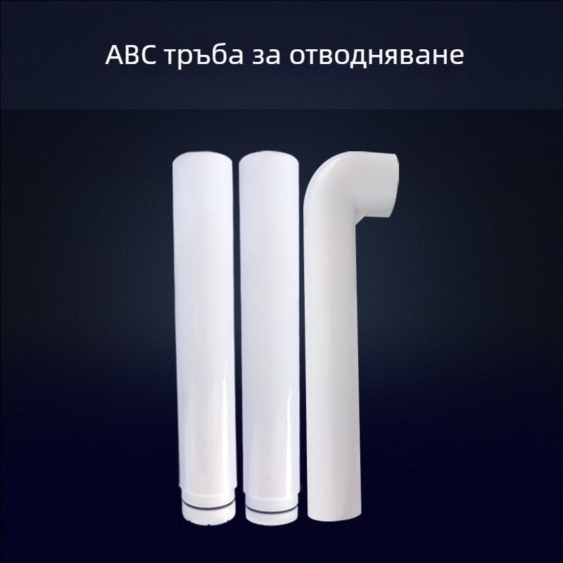 Дренажна тръба за воден резервоар на клектоалет с уплътнение