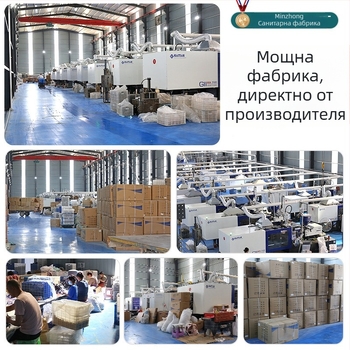 Комплект клапани за тоалетна: входен клапан за високо/ниско налягане и двоен бутон за изпускане, ABS материал, управление чрез натискане, OEM по чертежи и проби