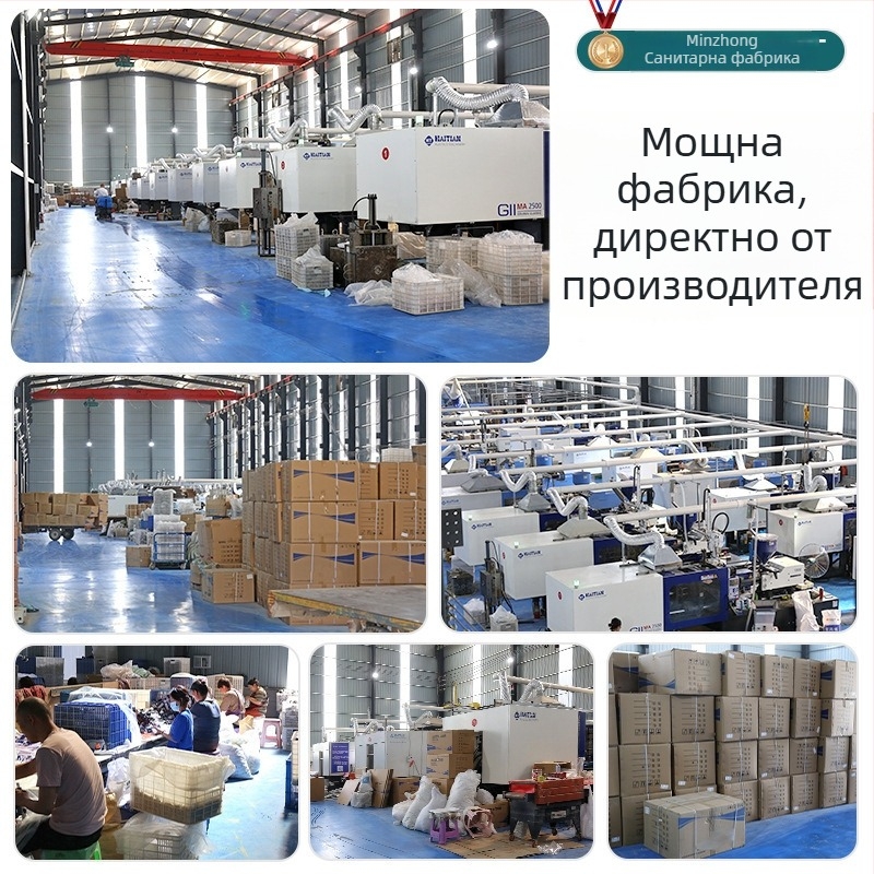 Комплект клапани за тоалетна: входен клапан за високо/ниско налягане и двоен бутон за изпускане, ABS материал, управление чрез натискане, OEM по чертежи и проби
