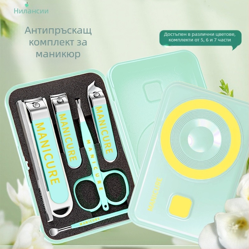 Комплект за подрязване на нокти с кожен калъф във форма на камера – преносим, домашен инструмент за грижа за нокти, метал и въглеродна стомана, 5–7 части