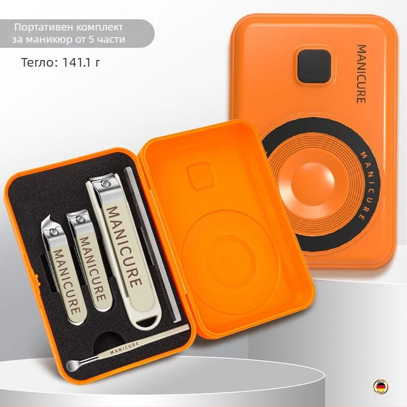 Комплект за подрязване на нокти с кожен калъф във форма на камера – преносим, домашен инструмент за грижа за нокти, метал и въглеродна стомана, 5–7 части