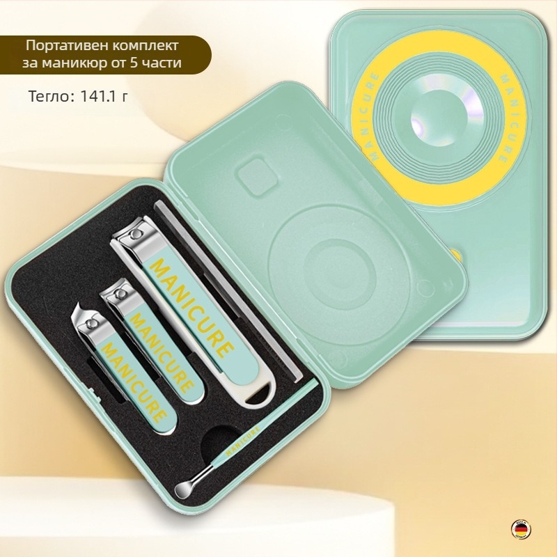 Комплект за подрязване на нокти с кожен калъф във форма на камера – преносим, домашен инструмент за грижа за нокти, метал и въглеродна стомана, 5–7 части