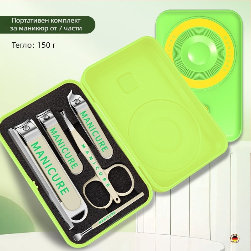 Комплект за подрязване на нокти с кожен калъф във форма на камера – преносим, домашен инструмент за грижа за нокти, метал и въглеродна стомана, 5–7 части