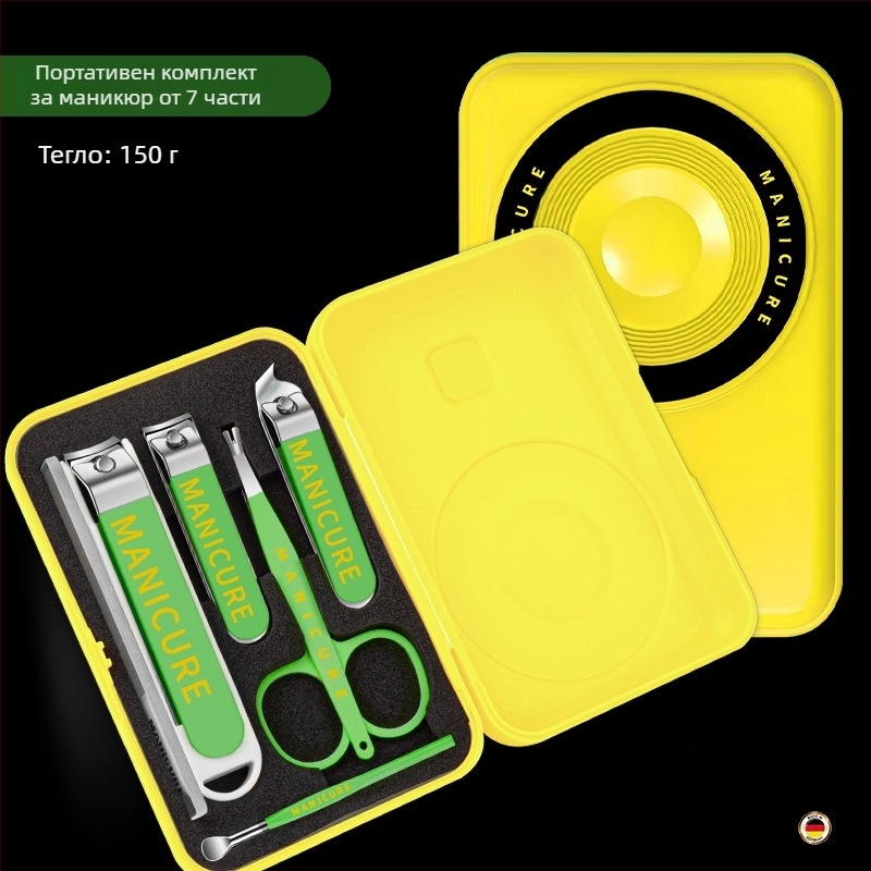 Комплект за подрязване на нокти с кожен калъф във форма на камера – преносим, домашен инструмент за грижа за нокти, метал и въглеродна стомана, 5–7 части
