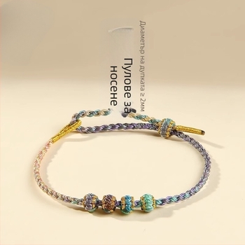 Ръчно плетена гривна от корда, етнически стил, унисекс (лято 2025)