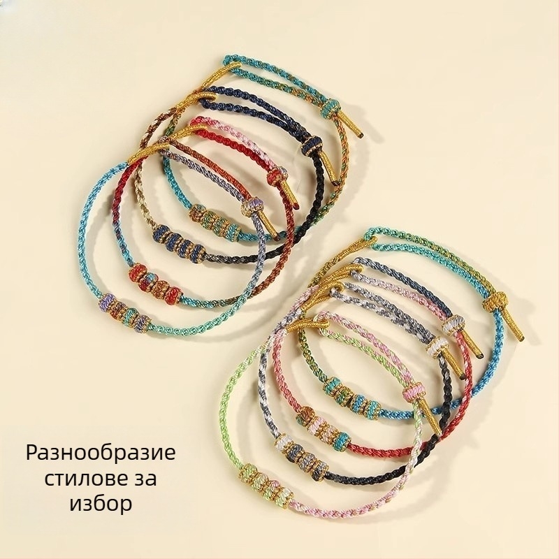 Ръчно плетена гривна от корда, етнически стил, унисекс (лято 2025)