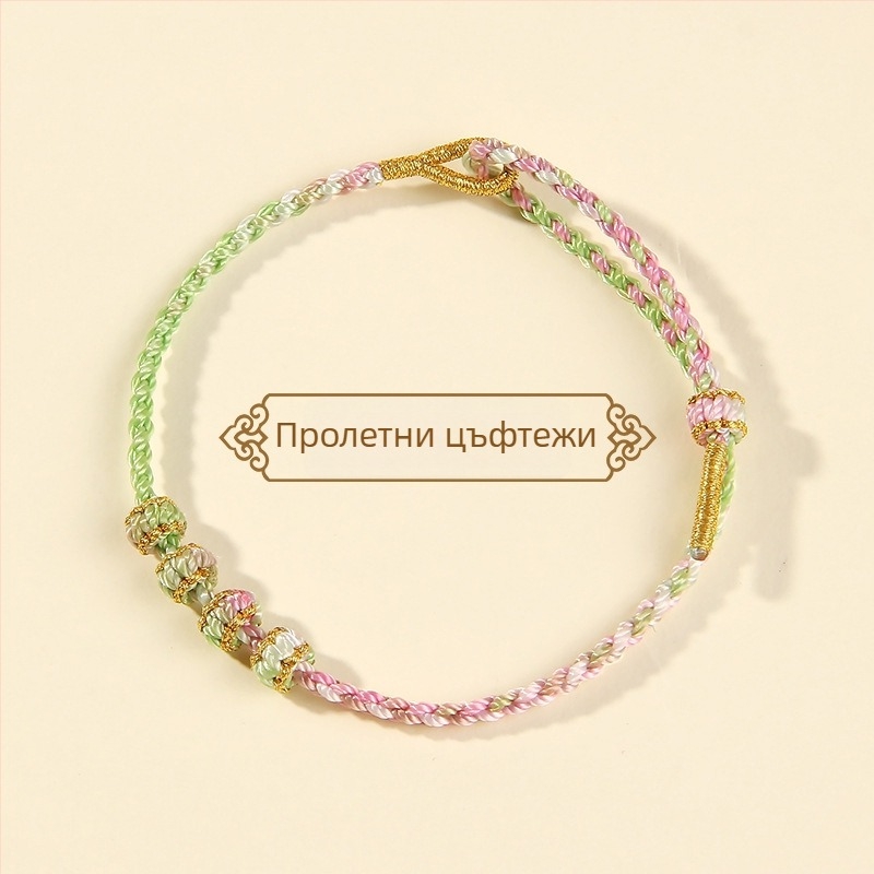 Ръчно плетена гривна от корда, етнически стил, унисекс (лято 2025)