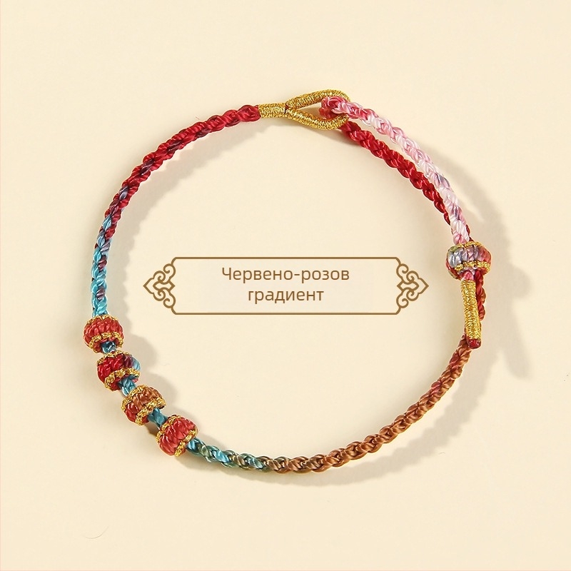 Ръчно плетена гривна от корда, етнически стил, унисекс (лято 2025)