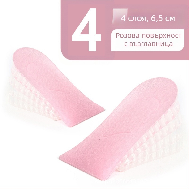 Силиконова стелка за повдигане, полуподложка за обувки, унисекс, подходяща за спортни обувки, кожени обувки и ботуши, всесезонна