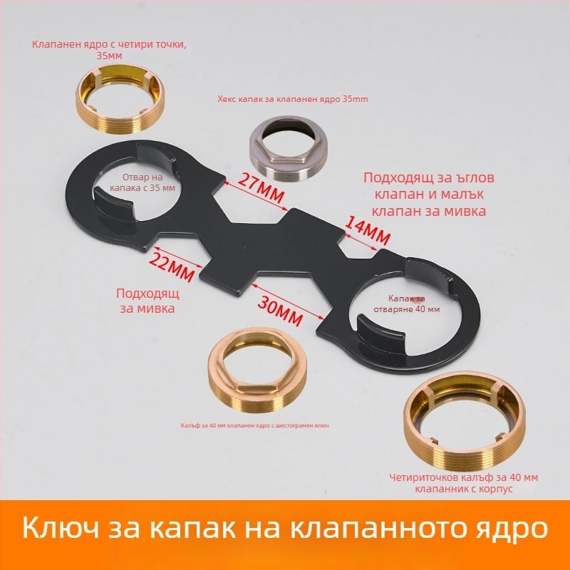 Heni керамичен смесителен вентил за кухня, гореща и студена вода, аксесоар към клапан