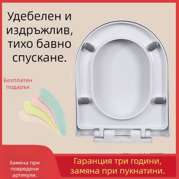 Капак за тоалетна, тип UVO, удебелен, с меко затваряне (пластмасов, CE-сертифициран)
