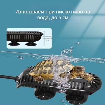 Аквариумен нагревател с цифров дисплей, кварцов нагревателен прът, автоматично управление на температурата, взривозащитен, защитен корпус