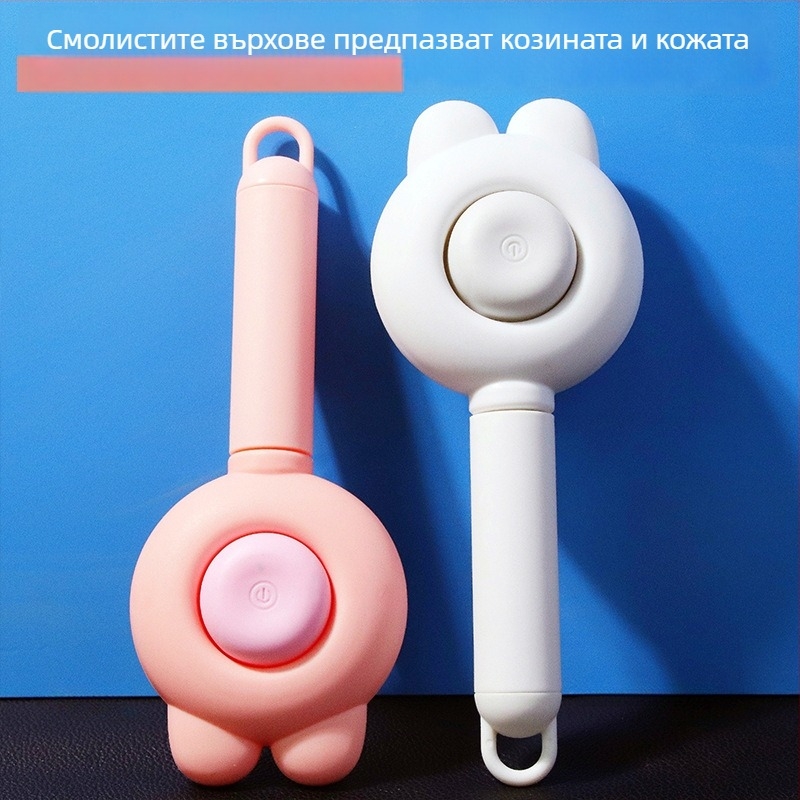 Гребен за домашни любимци за котки и кучета – еднократно премахване на косми, разплитане на заплетени косми, масаж, полипропилен (PP) материал