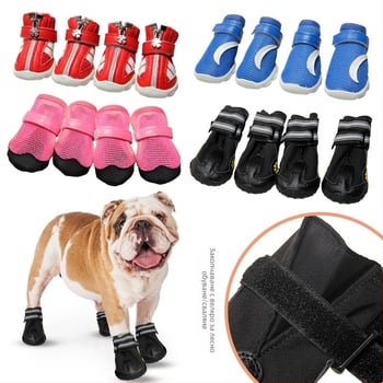 Обувки за кучета от синтетична кожа, нехлъзгащи се и износоустойчиви, свободен стил