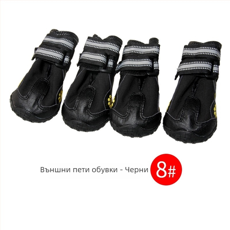 Обувки за кучета от синтетична кожа, нехлъзгащи се и износоустойчиви, свободен стил