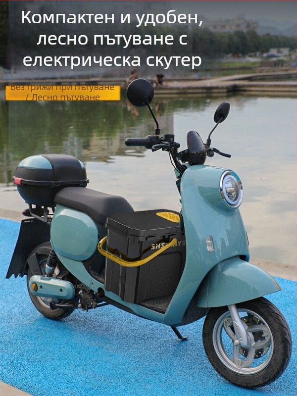 Преносима кофа за риболов със седалка и еднослойна кутия, пластмасова, капацитет под 9, многофункционален комплект за риболов