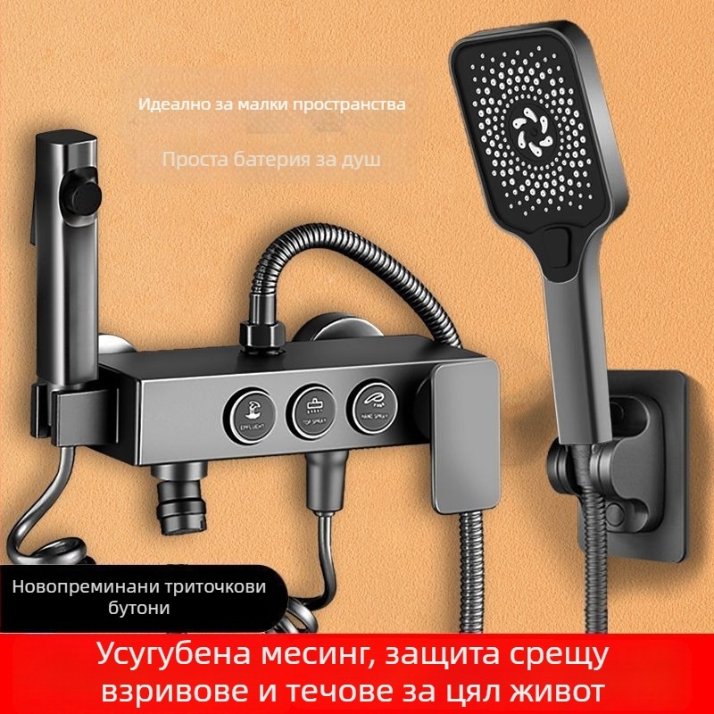 Душ глава със вграден смесител, тройна конфигурация, 304 неръждаема стомана, модерен стил, инжекционно формована изработка