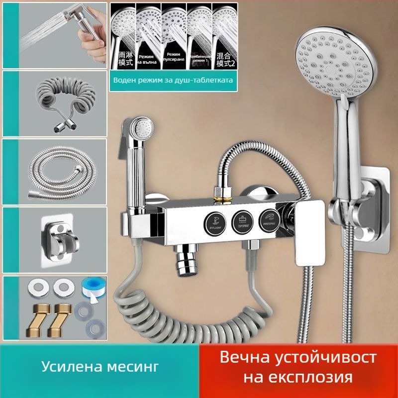 Душ глава със вграден смесител, тройна конфигурация, 304 неръждаема стомана, модерен стил, инжекционно формована изработка
