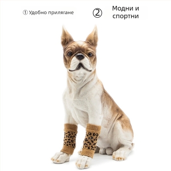 Протектори за коленете и краката на домашни любимци за общи животни, памук, противохлъзгащи, топли, износоустойчиви, Blue Wave частна марка чорапи