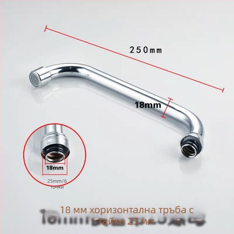 Кухненски кран тръба аксесоар, неръждаемо покритие, марка bsl, за единичен студен или топло и студено водоснабдяване, щепселно монтиране, модерен минималистичен стил