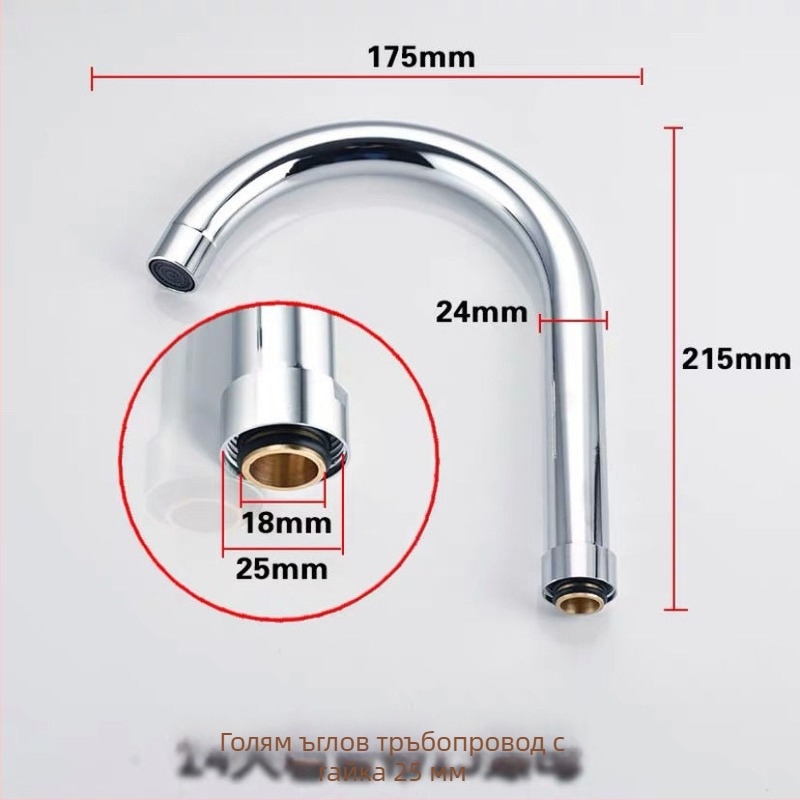 Кухненски кран тръба аксесоар, неръждаемо покритие, марка bsl, за единичен студен или топло и студено водоснабдяване, щепселно монтиране, модерен минималистичен стил