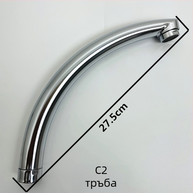 Кухненски кран тръба аксесоар, неръждаемо покритие, марка bsl, за единичен студен или топло и студено водоснабдяване, щепселно монтиране, модерен минималистичен стил