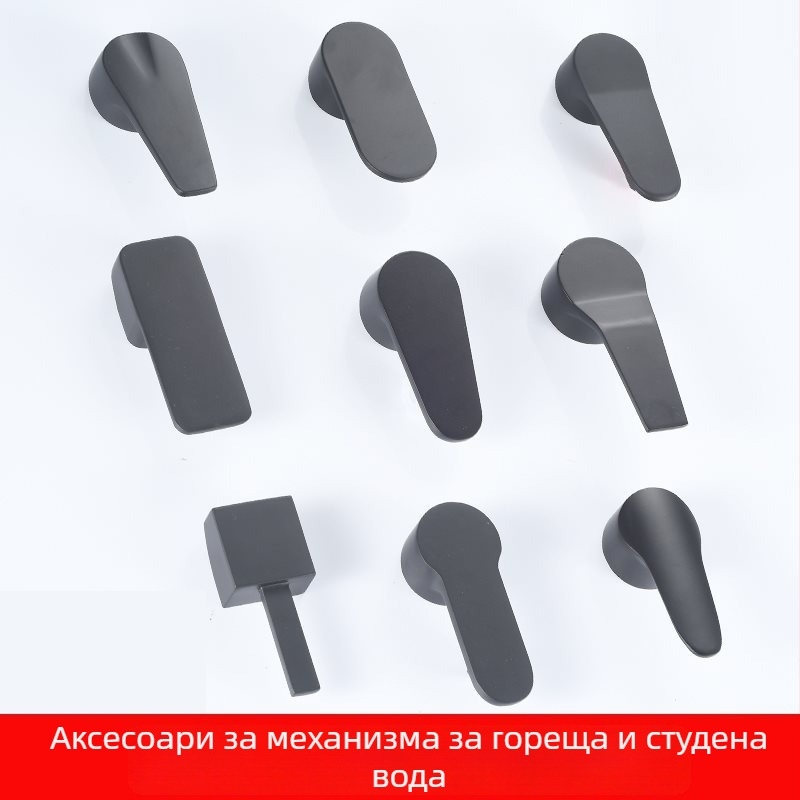 Ръкохватка за превключване на кран за кухненска мивка с ръчен душ – ремонтни аксесоари за гореща и студена вода
