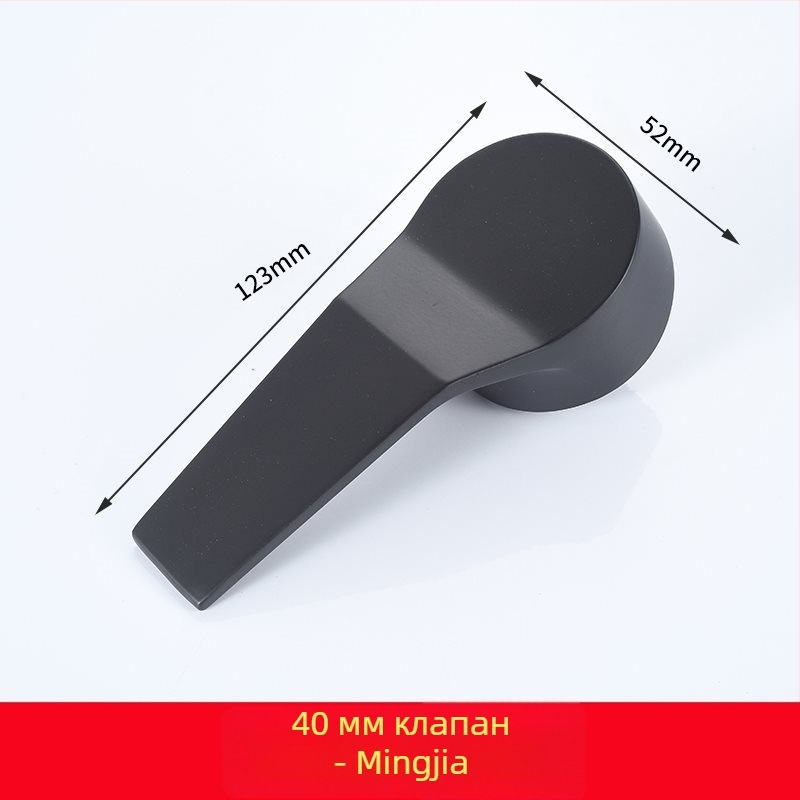 Ръкохватка за превключване на кран за кухненска мивка с ръчен душ – ремонтни аксесоари за гореща и студена вода
