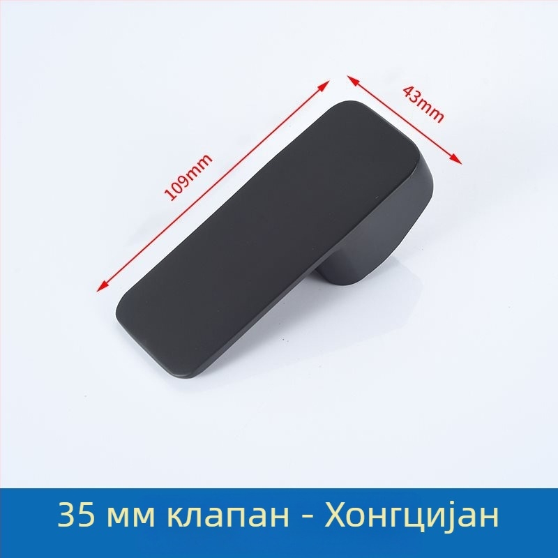 Ръкохватка за превключване на кран за кухненска мивка с ръчен душ – ремонтни аксесоари за гореща и студена вода