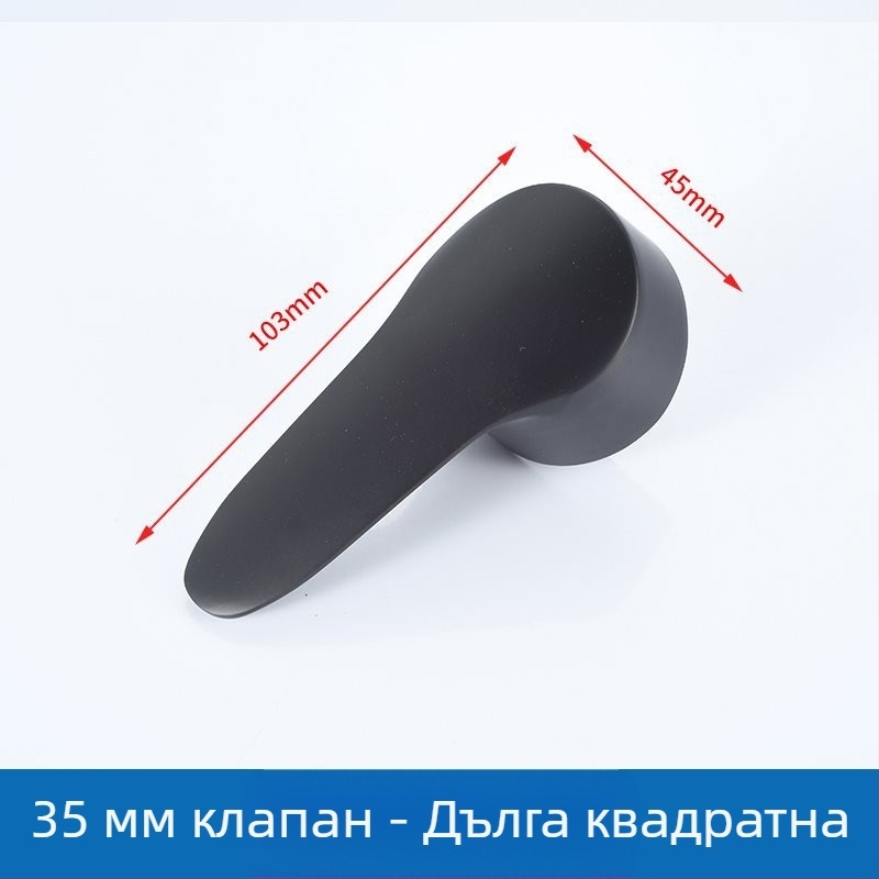 Ръкохватка за превключване на кран за кухненска мивка с ръчен душ – ремонтни аксесоари за гореща и студена вода