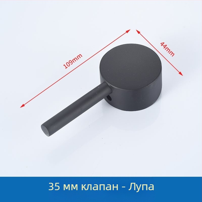 Ръкохватка за превключване на кран за кухненска мивка с ръчен душ – ремонтни аксесоари за гореща и студена вода