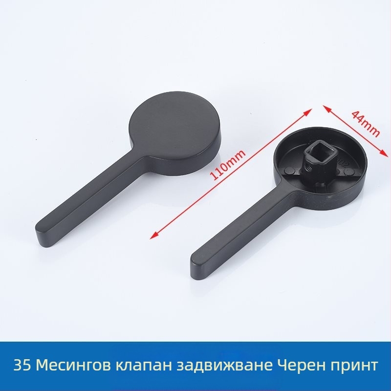 Ръкохватка за превключване на кран за кухненска мивка с ръчен душ – ремонтни аксесоари за гореща и студена вода