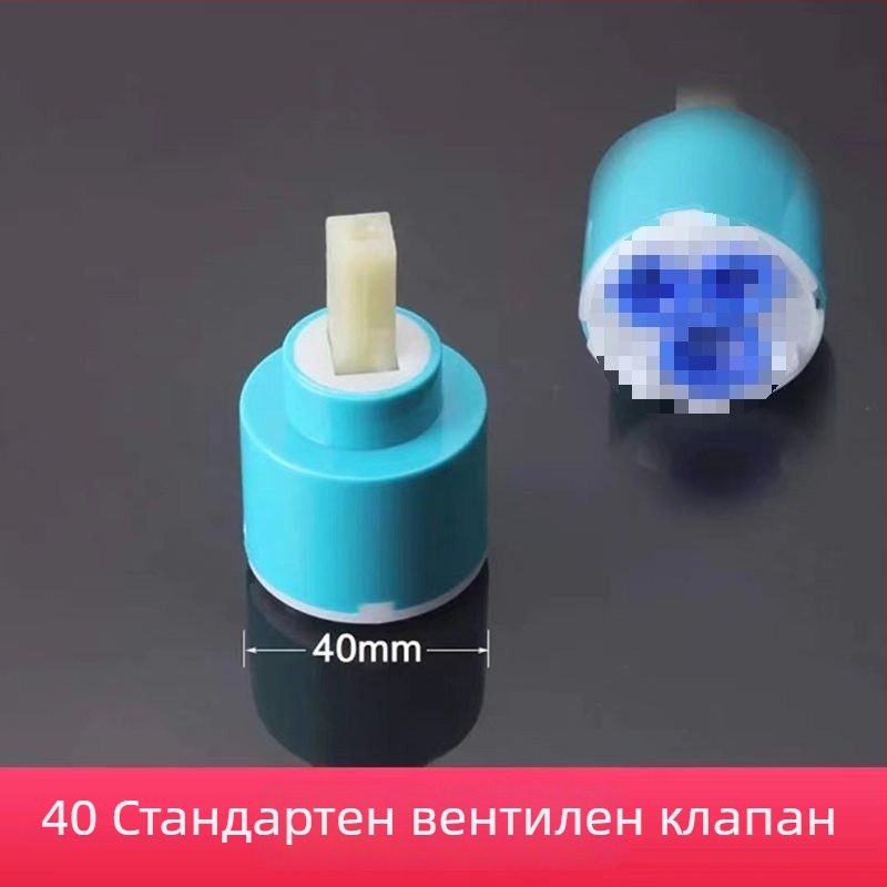 Ръкохватка за превключване на кран за кухненска мивка с ръчен душ – ремонтни аксесоари за гореща и студена вода