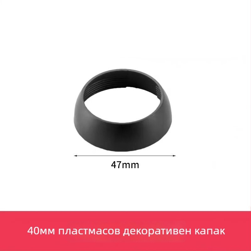 Ръкохватка за превключване на кран за кухненска мивка с ръчен душ – ремонтни аксесоари за гореща и студена вода