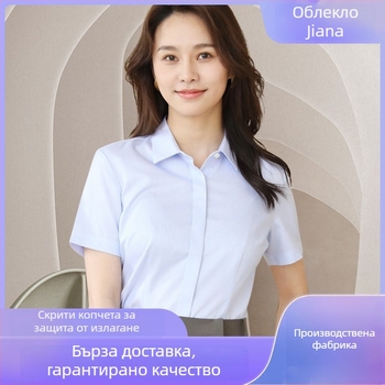 Дамска памучна риза с къс ръкав, антигладене, стройна фигура, райета/каре